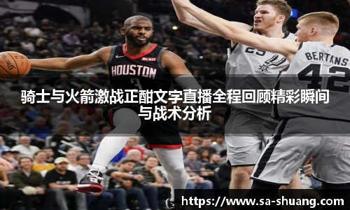 米兰·(milan)中国官方网站