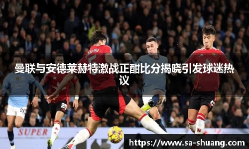 米兰·(milan)中国官方网站