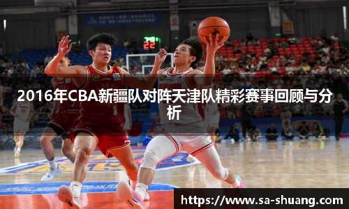 米兰·(milan)中国官方网站