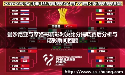 米兰·(milan)中国官方网站