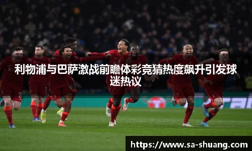 米兰·(milan)中国官方网站